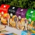 Socca Chips® SPICY x6